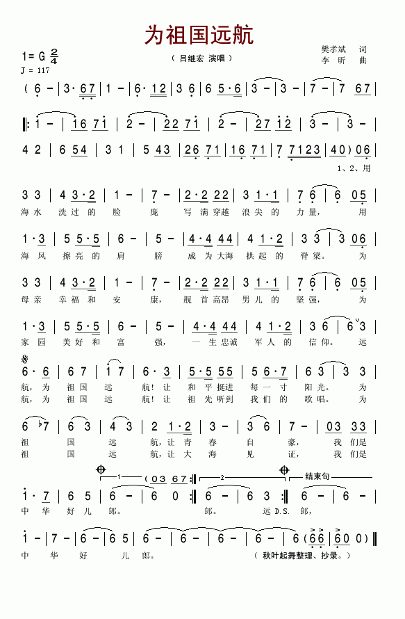 h(ָV)1