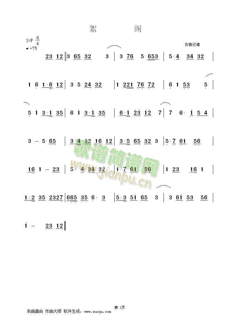 w(ָV)1