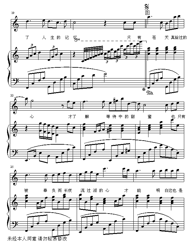 (V)3