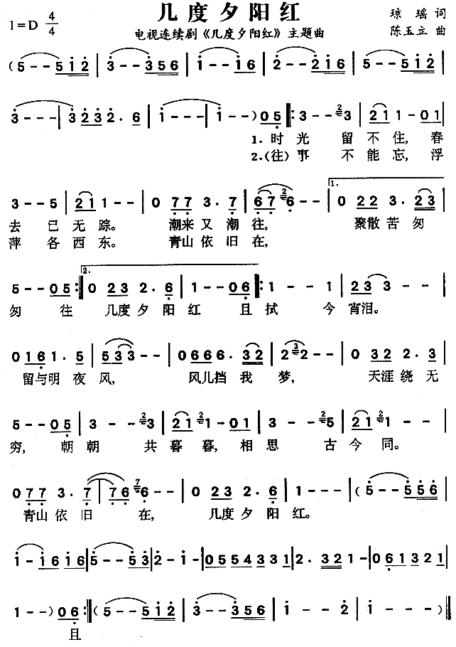 ׶Ϧ(yng)t(ָV)1
