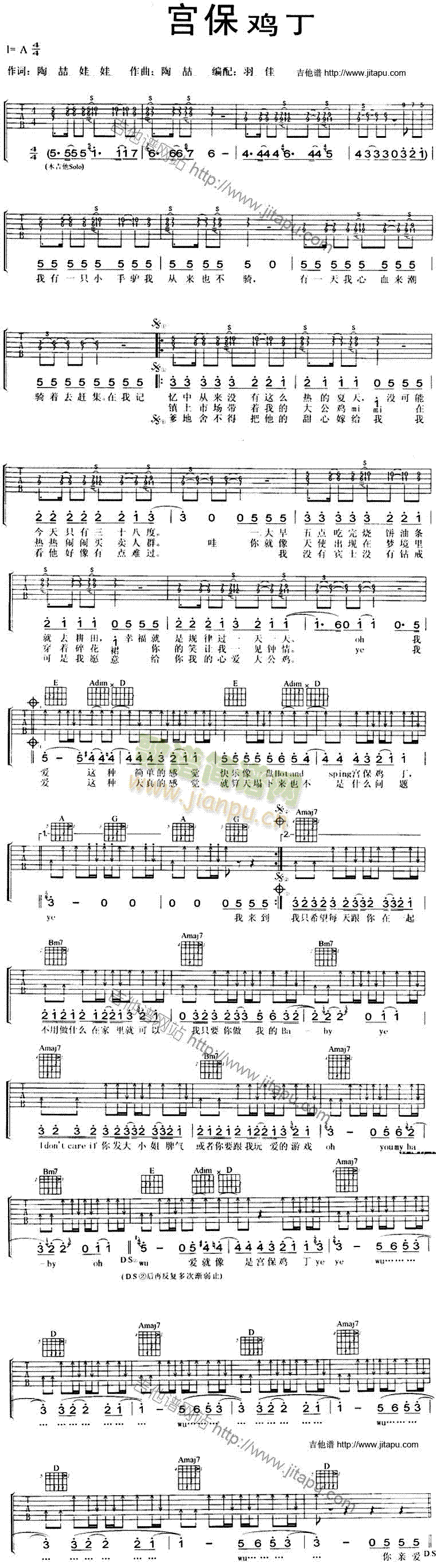 mu(V)1