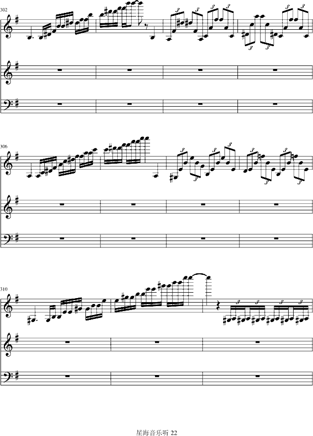 eС{Сمf(xi)(V)22