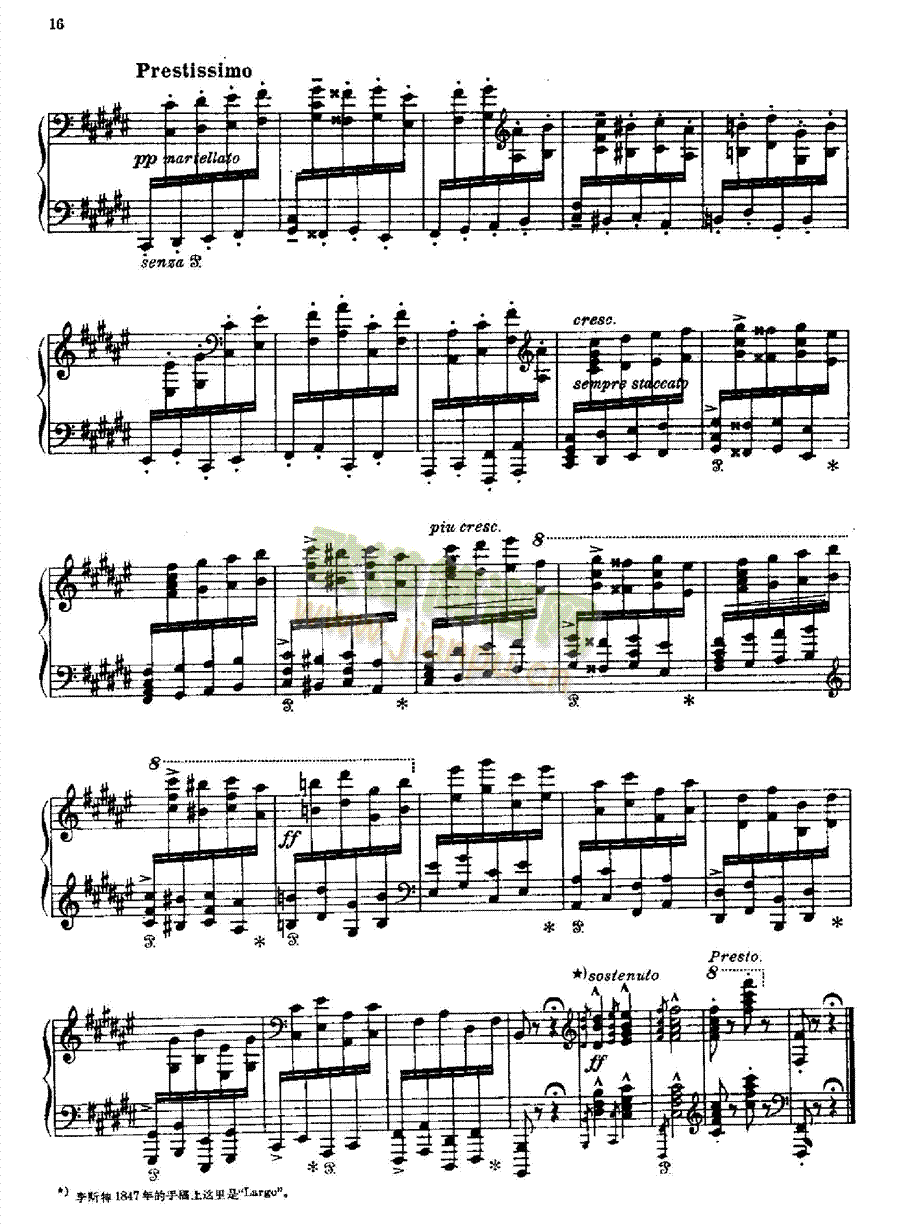 FriskaIP(pn)(li)(V)11
