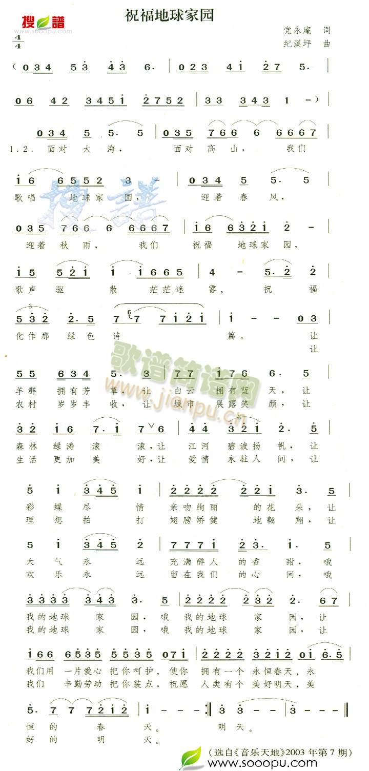 ף҈@(ָV)1