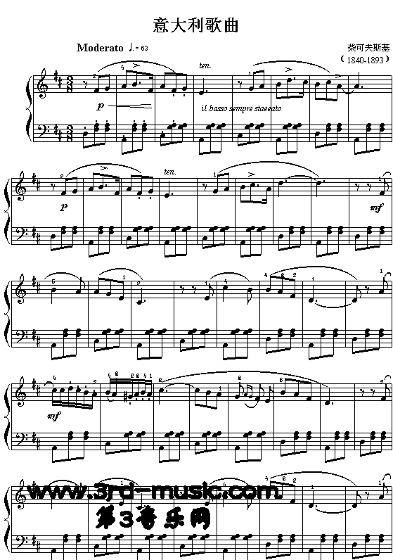 (V)1