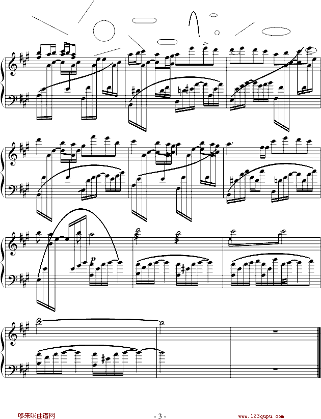 y^^-P٠(V)3
