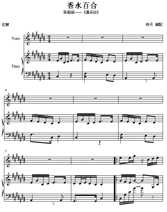 ˮٺ(V)1