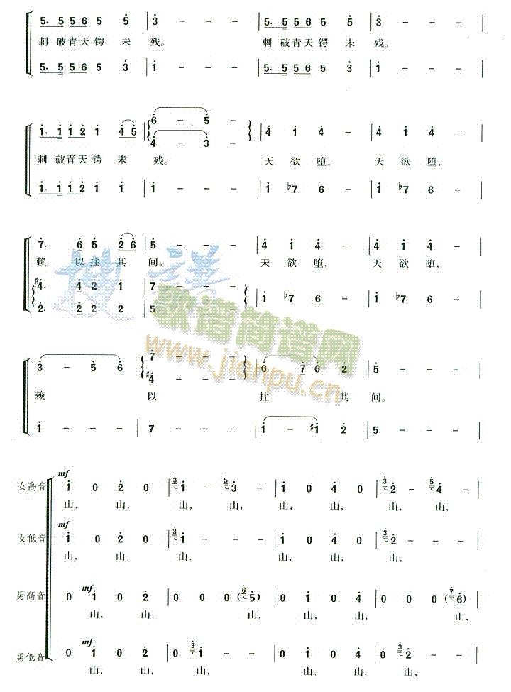 ʮɳ(ָV)5