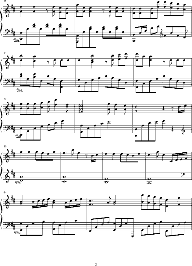 һ(V)3