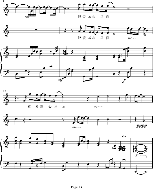 иX(ju)-(V)13