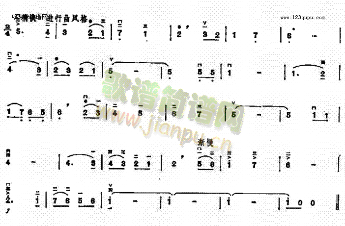 Ӱ(V)3