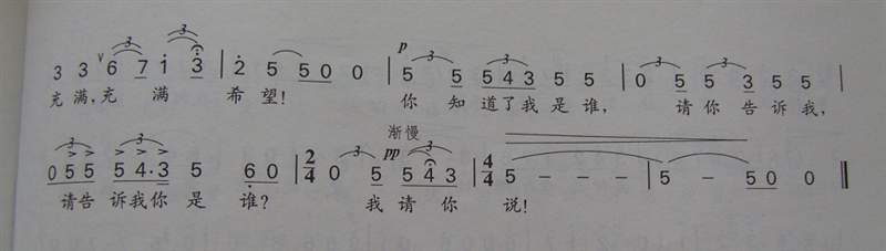 С(ָV)3
