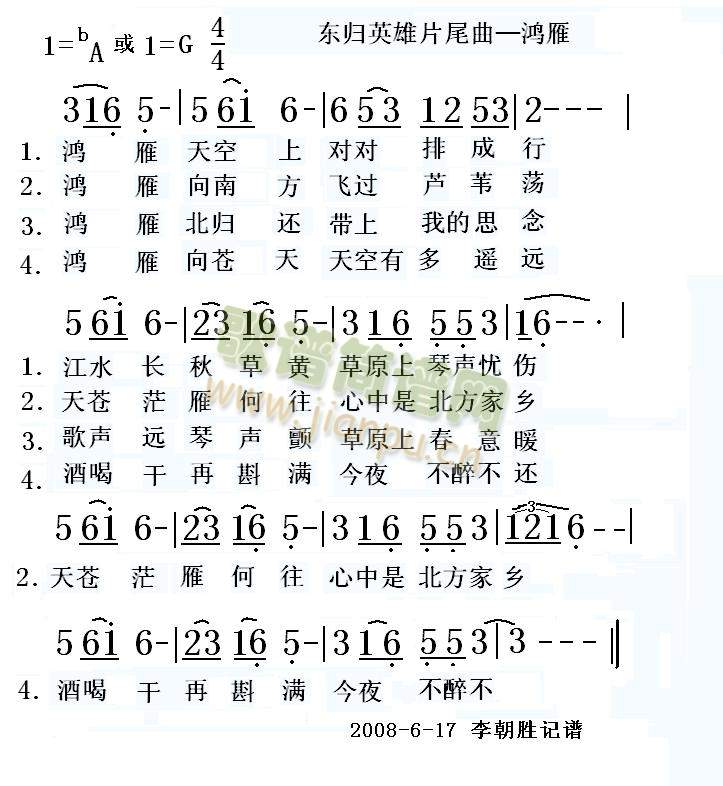 (ָV)1