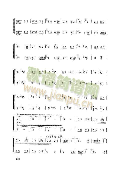 136-140(y)()5