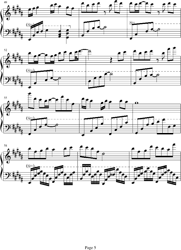 δe(V)5