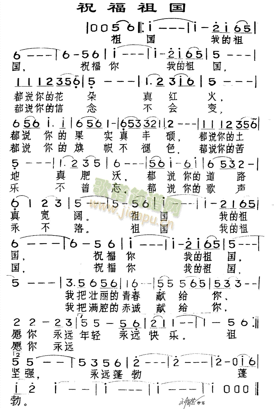 ף(ָV)1
