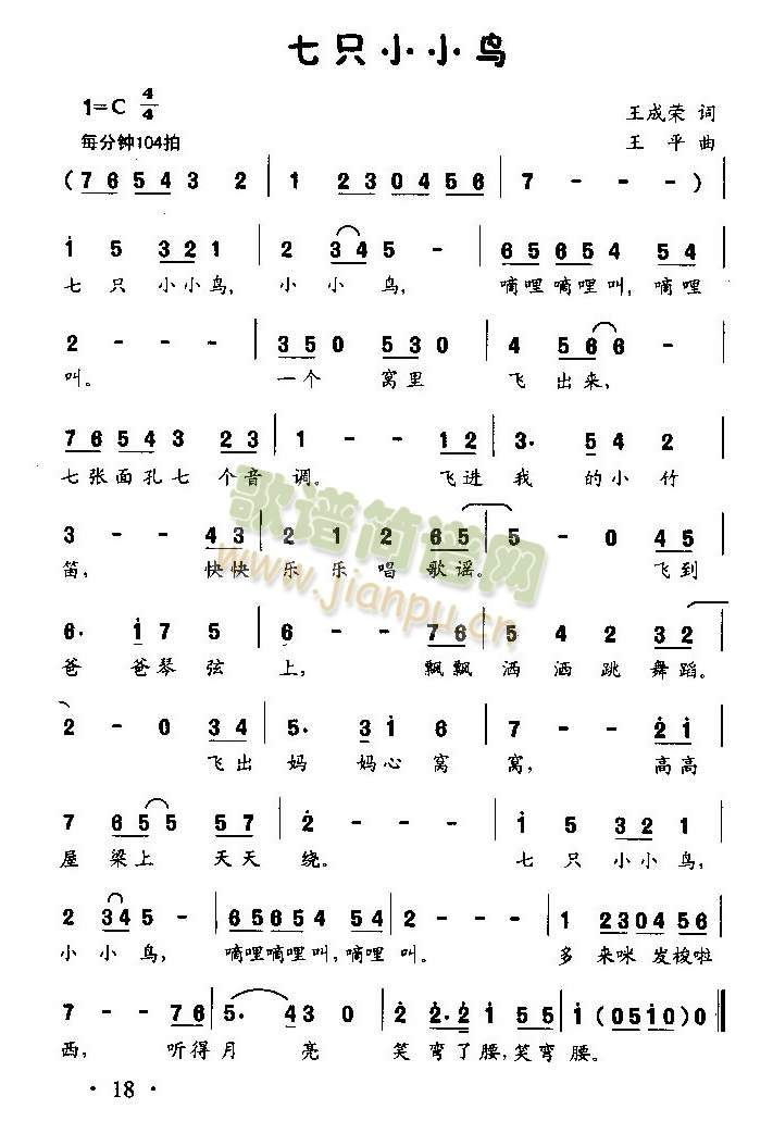 ֻССB(nio)(ָV)1