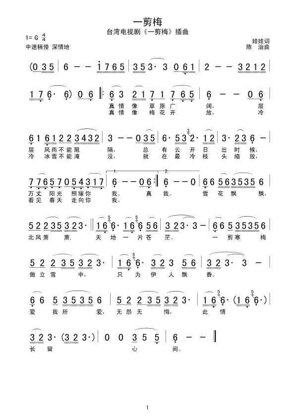 һ÷(ָV)1