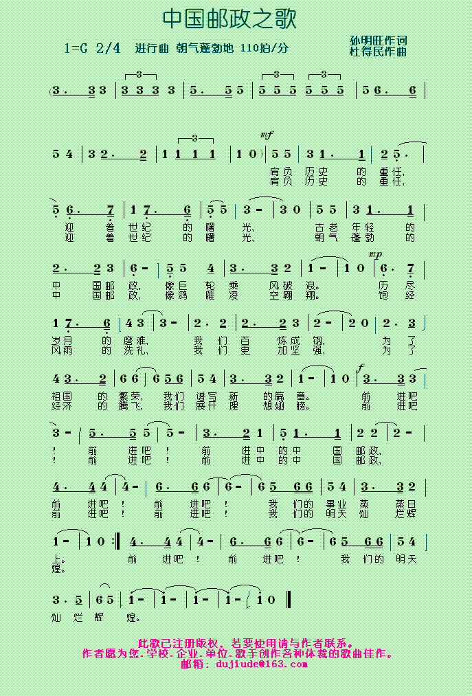 Ї]֮衾ŵԭ(chung  )ИI(y)(ʮּ)1
