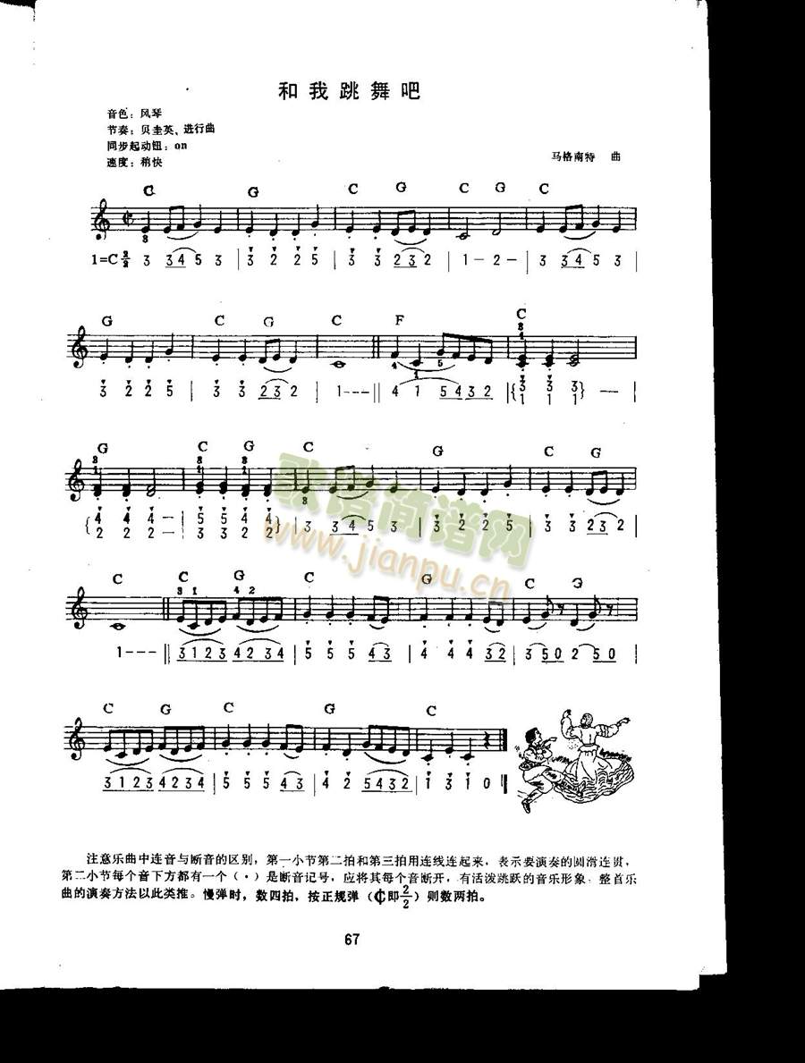 (V)1