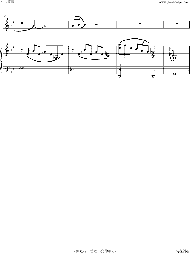 һ׳ĸ  Ʉ(V)6