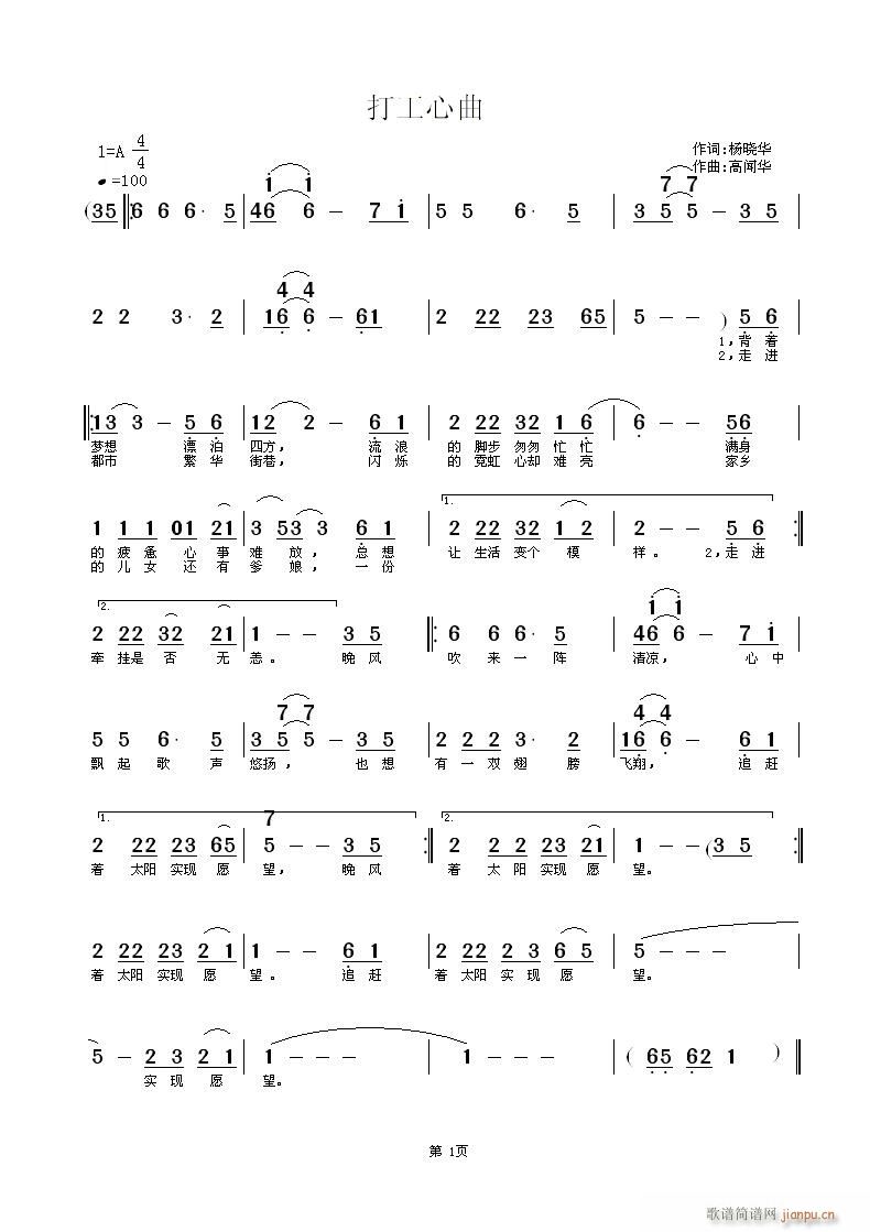 ЇB------(ʮּ)1