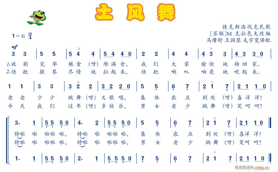 L(fng)1(ָV)1