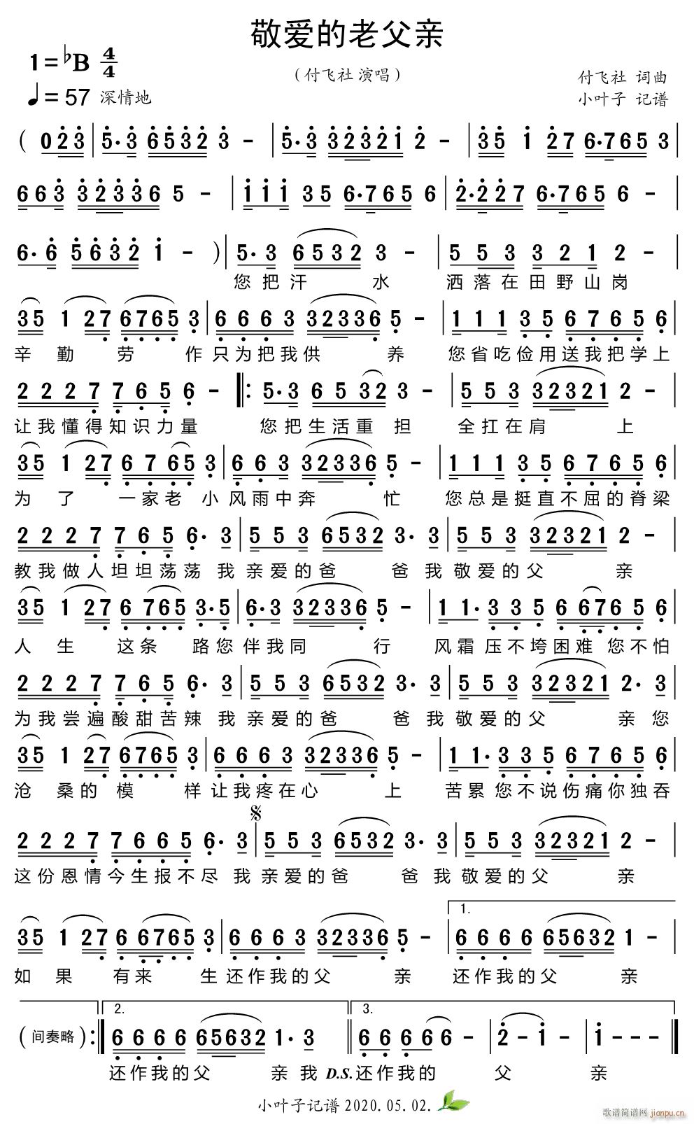 (i)ϸH(ָV)1