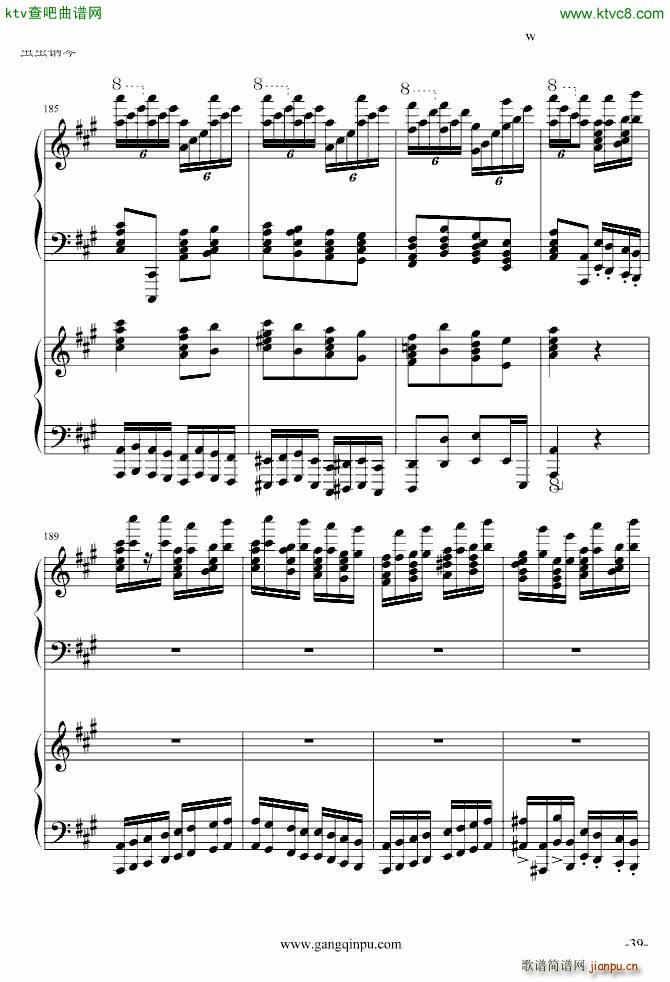 پ挍(sh) ޸(V)39