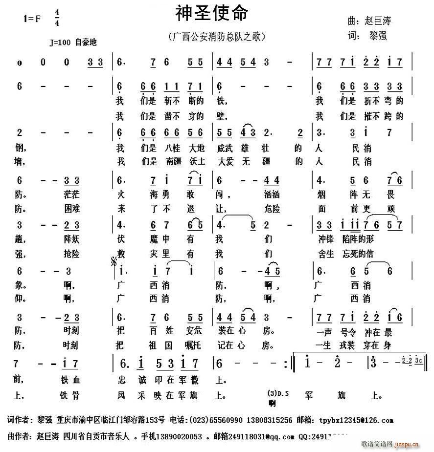 ʥʹ V֮(ʮּ)1