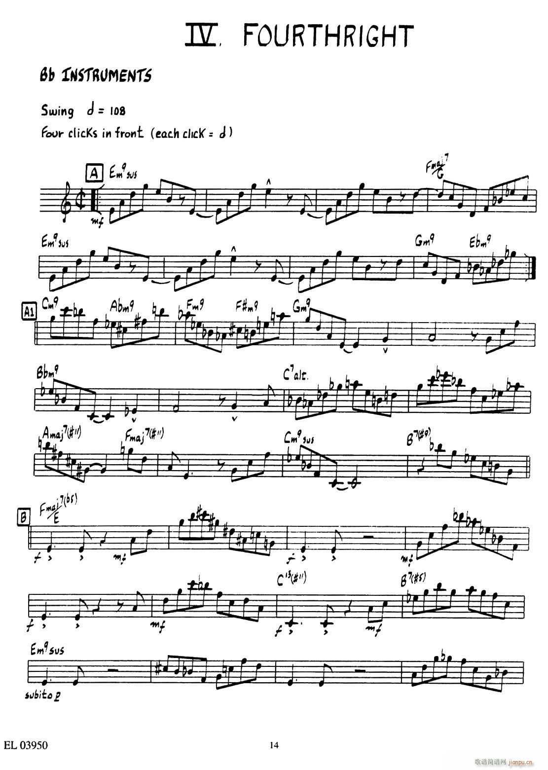 FOURTHRIGHT(ʮ�ּ�����)1