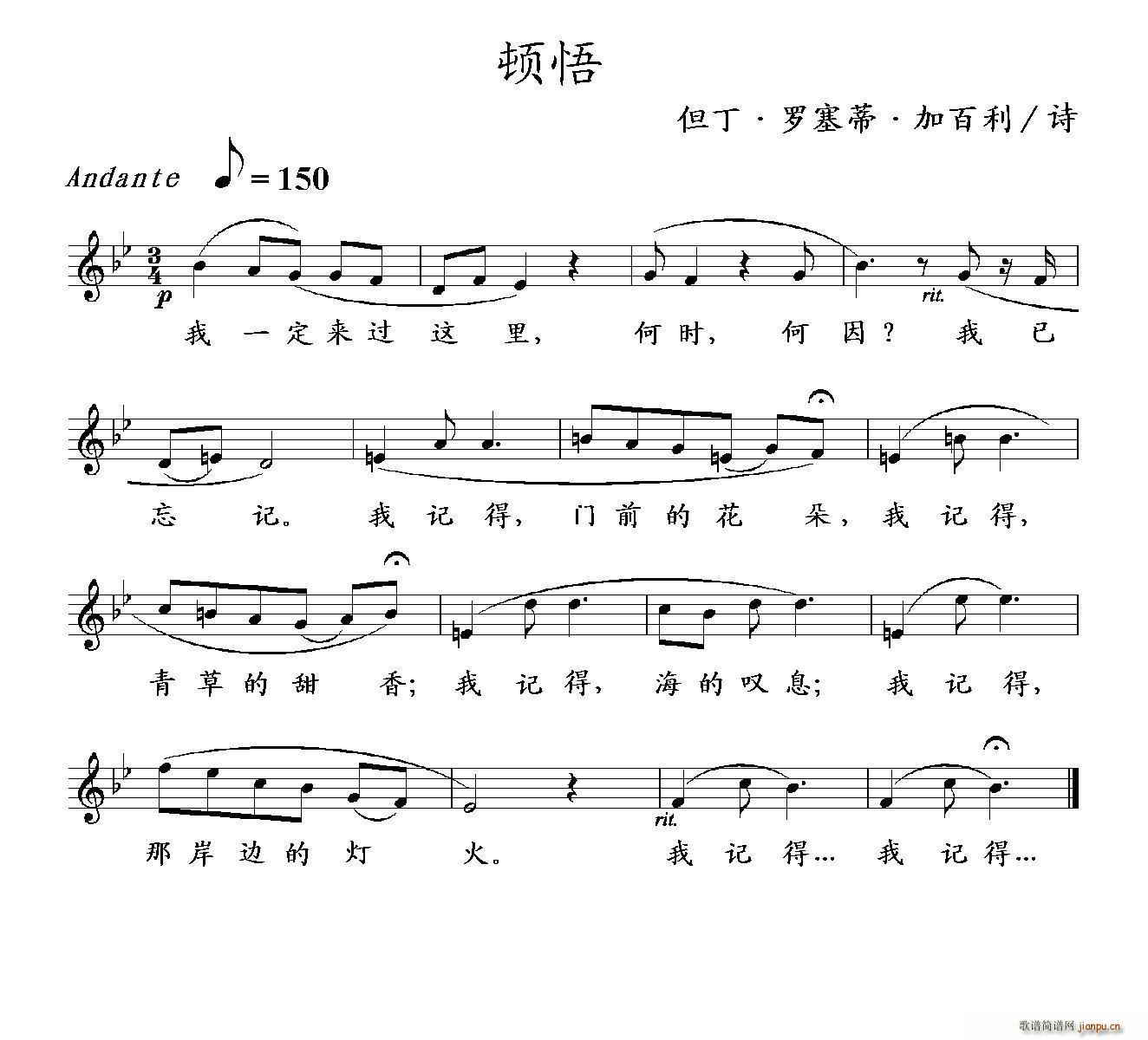 D(ָV)1