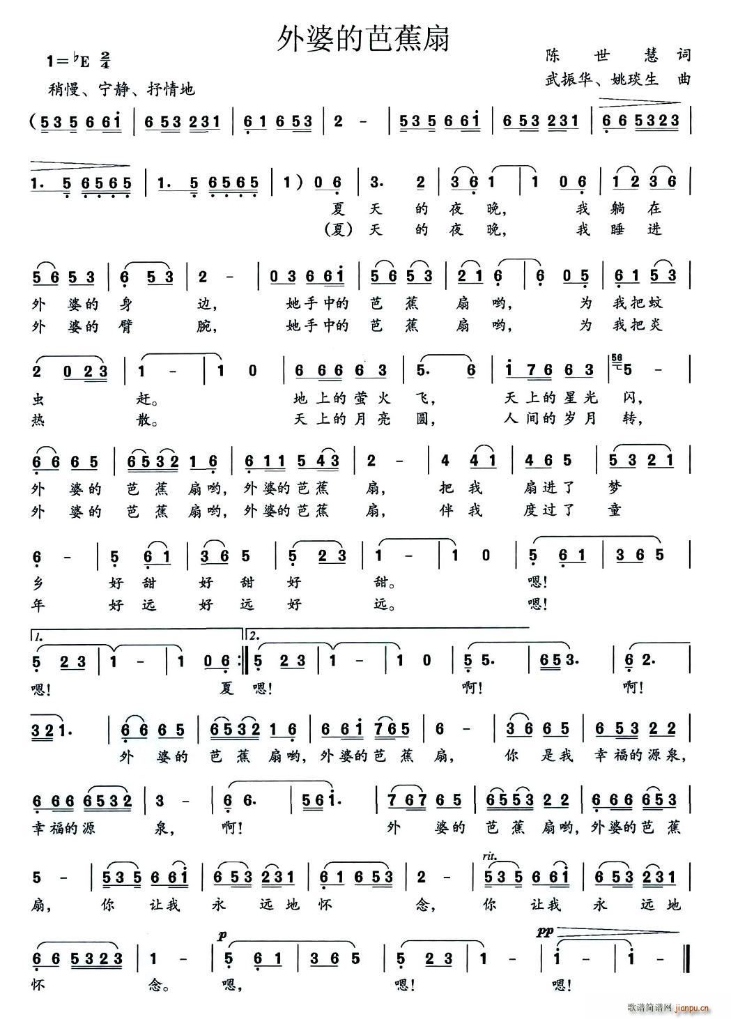 ŵİŽ(ָV)1