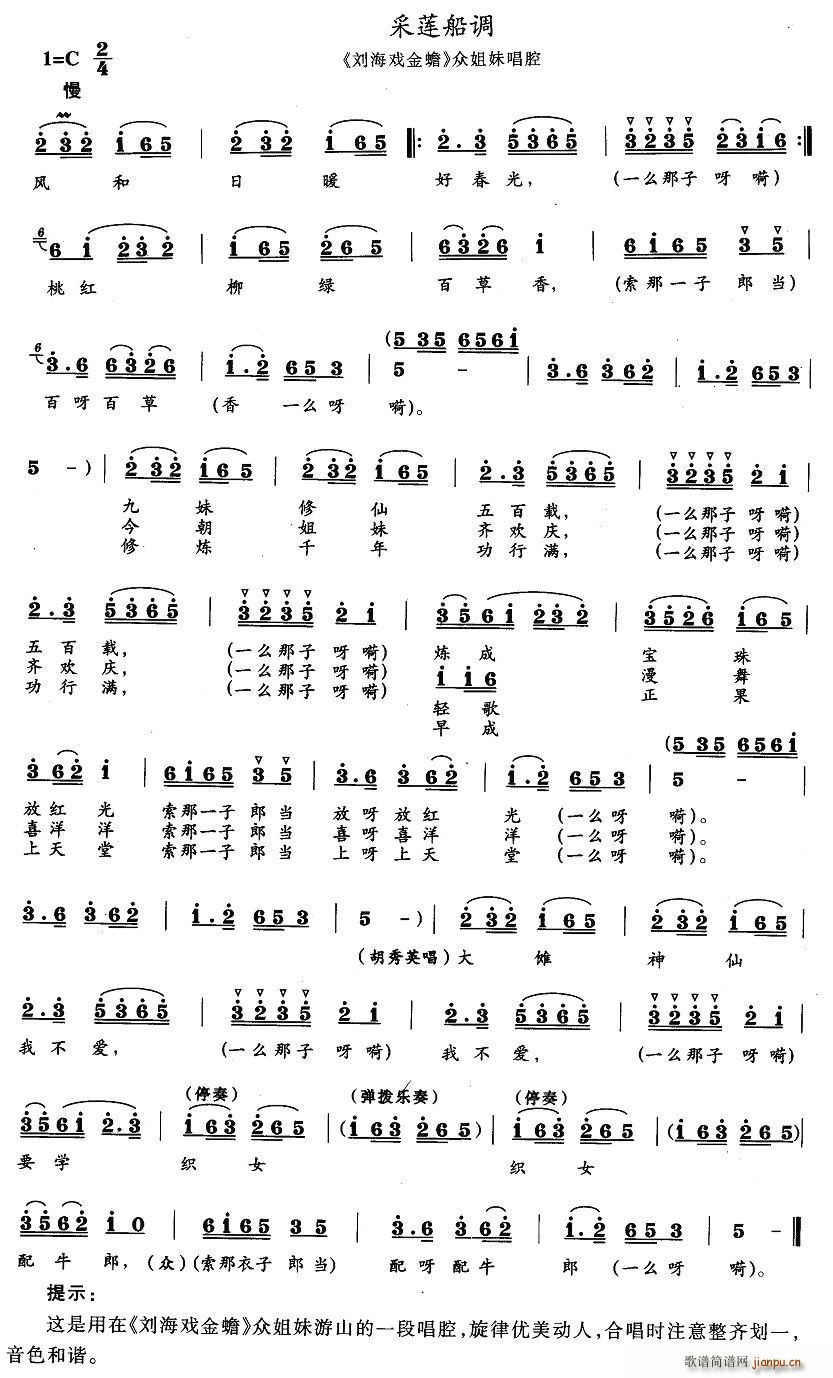 ɏ{(ָV)1