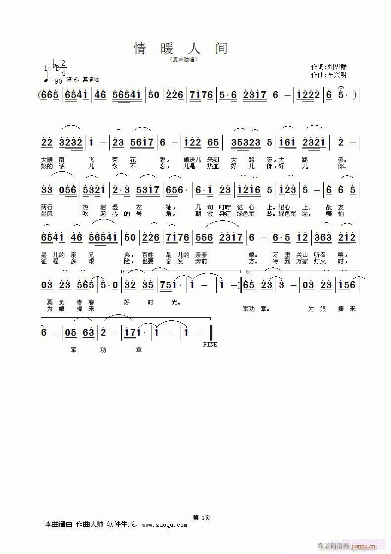 AȺ(ָV)1