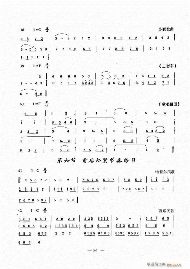(l )A̳ 60 120(ʮּ)26