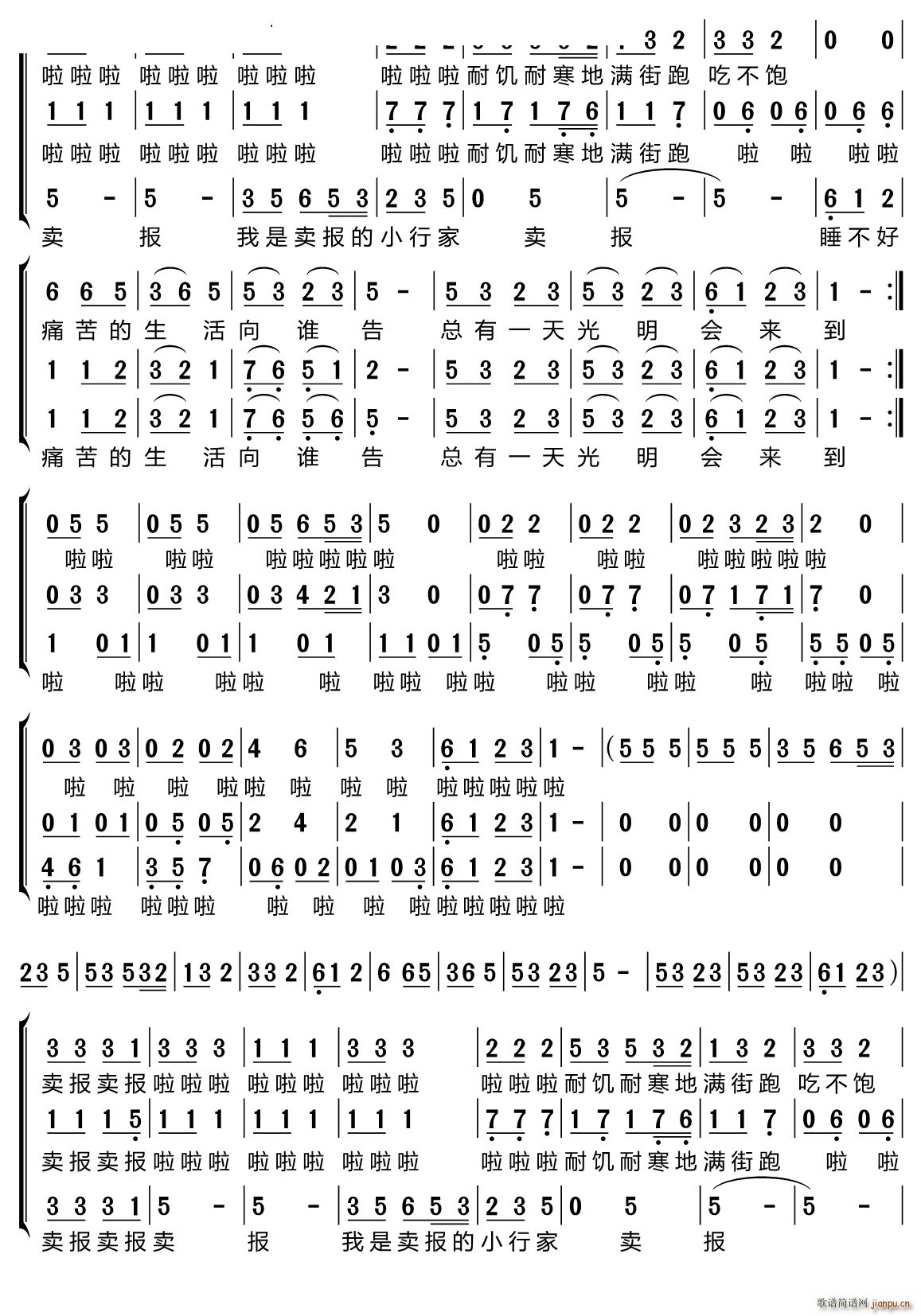 u(mi) س(ָV)3