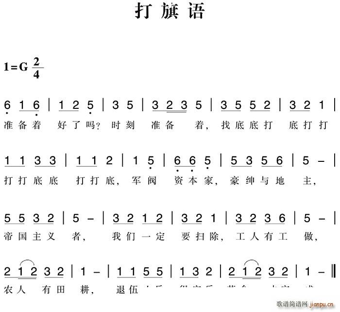 Z(y)(ָV)1