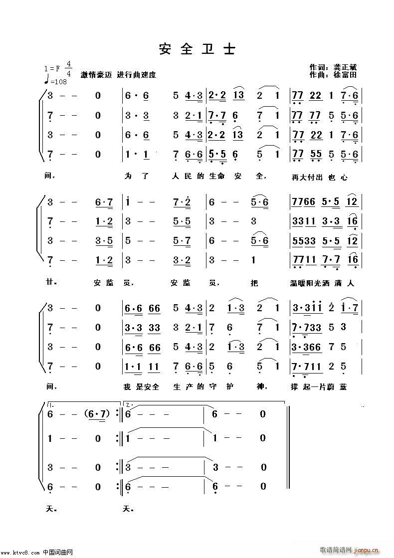 ȫlʿ (ָV)3