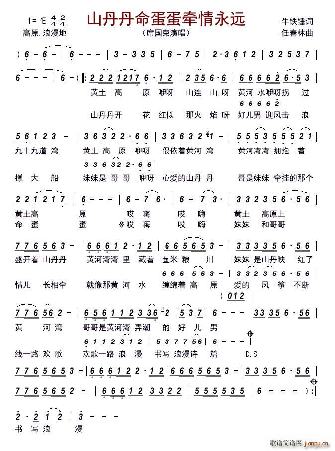 ɽh(ʮּ)1