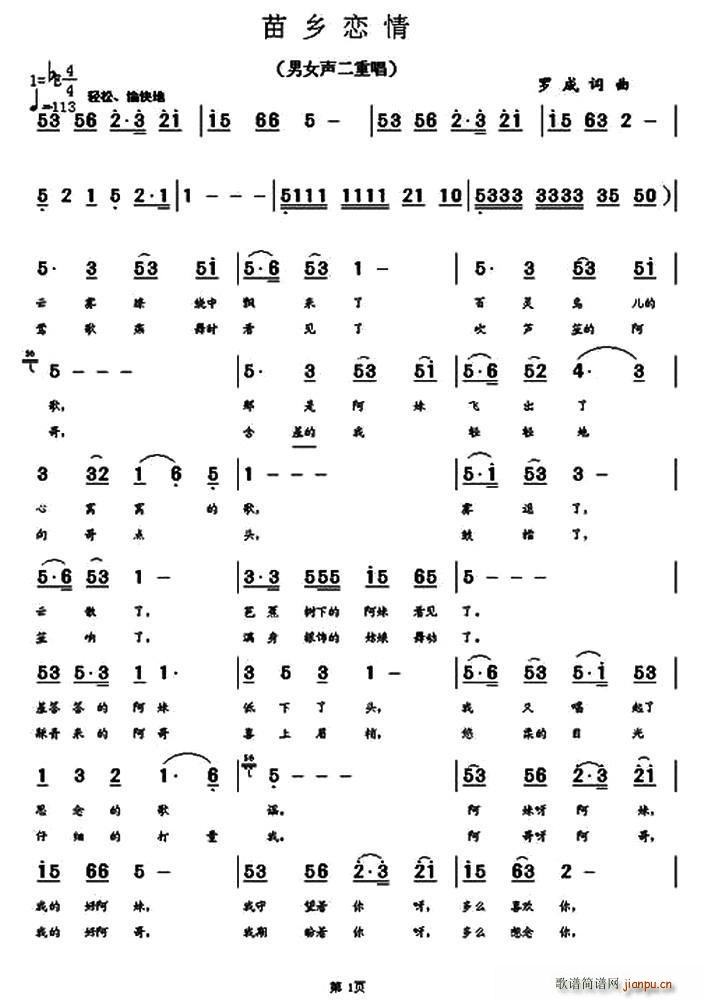 l Ůس(ʮּ)1