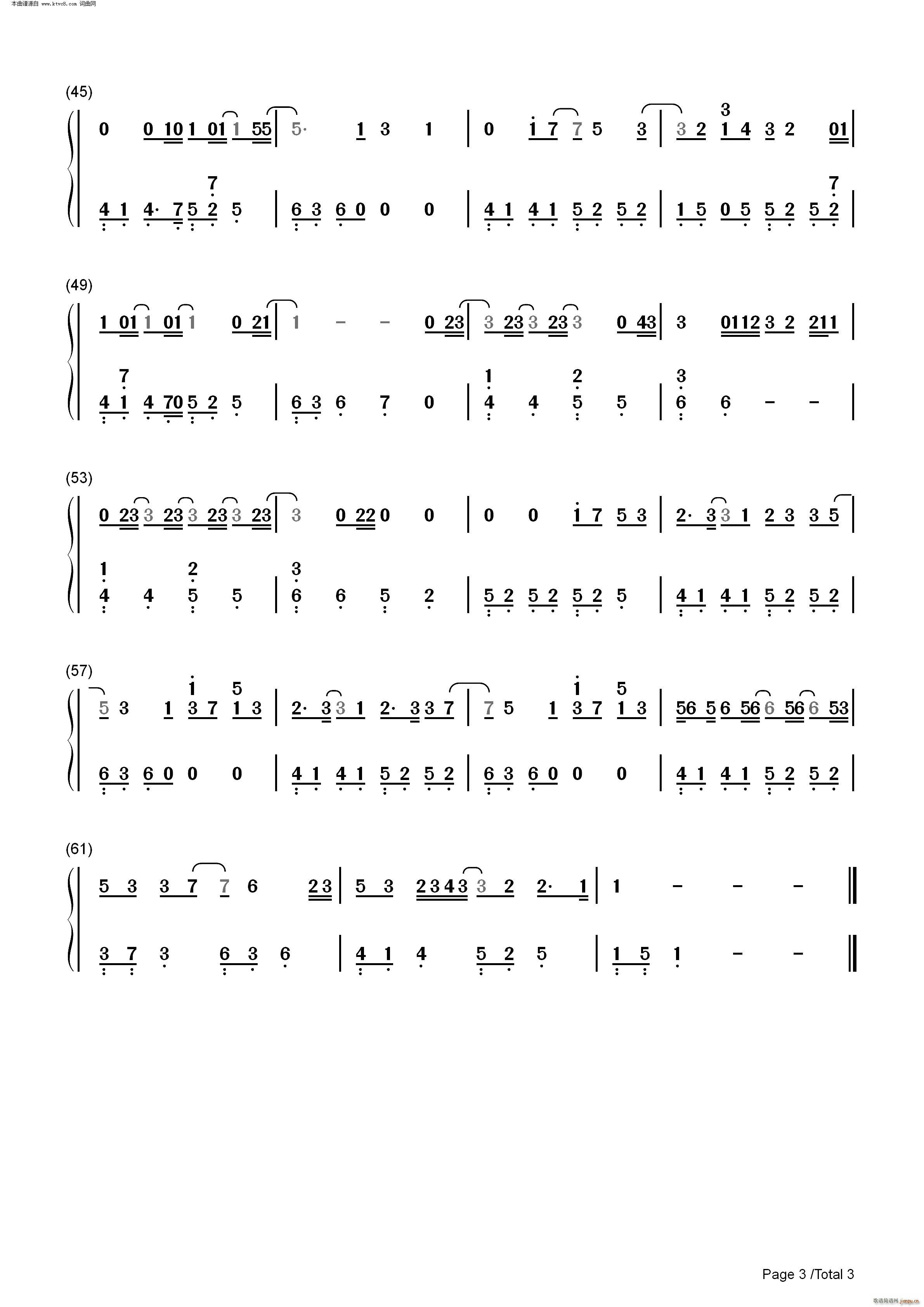 ʧ(V)7