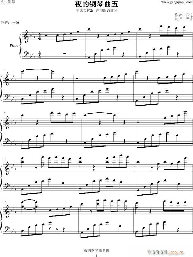 (V)1