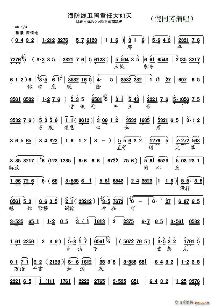 a (xin)lδ uŮ ϼ(ʮּ)1