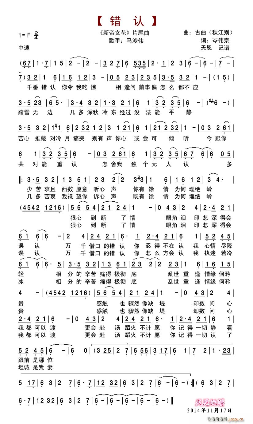 eJ µŮҕƬβ(ʮּ)1