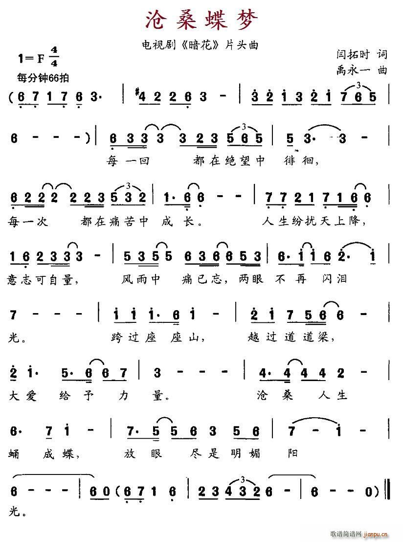 ɣ(mng) ҕ  Ƭ^(ʮּ)1