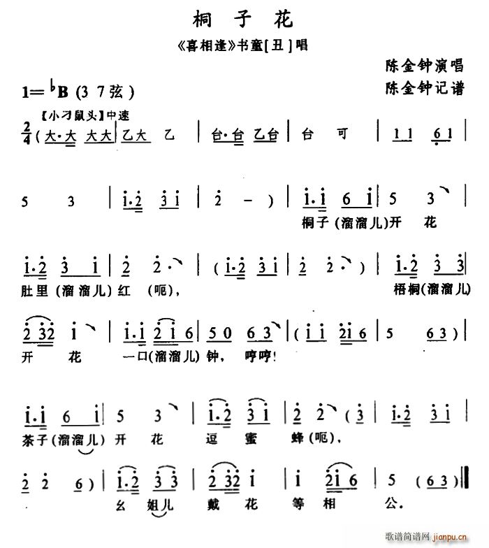 匍(sh)򞄡 ͩӻ ϲ x(ʮּ)1