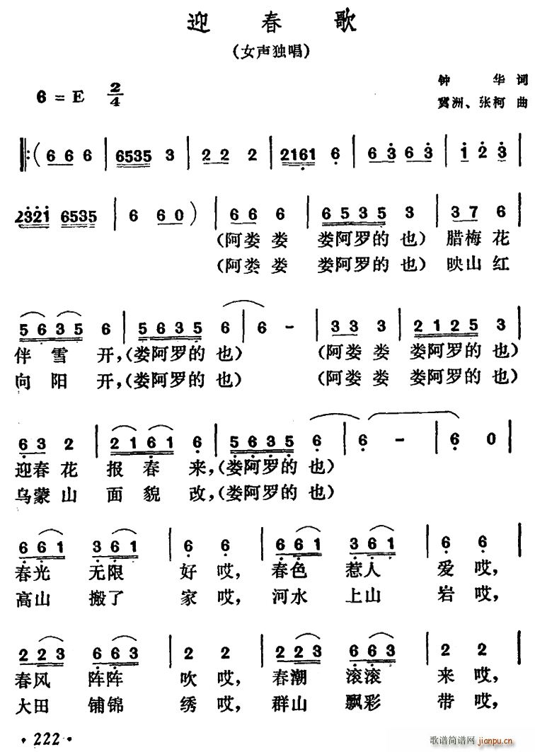 ӭ(ָV)1