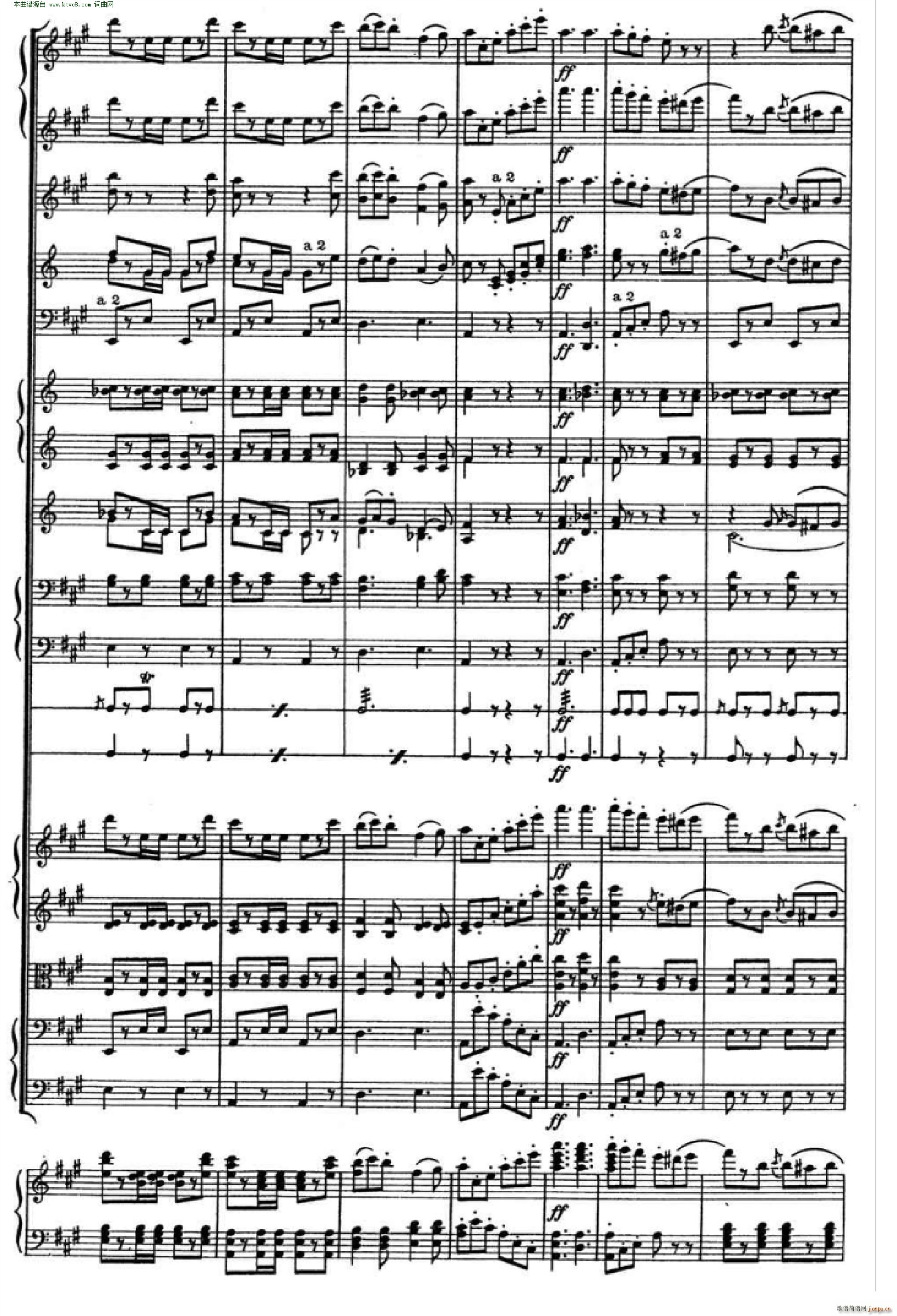 pT(V)28
