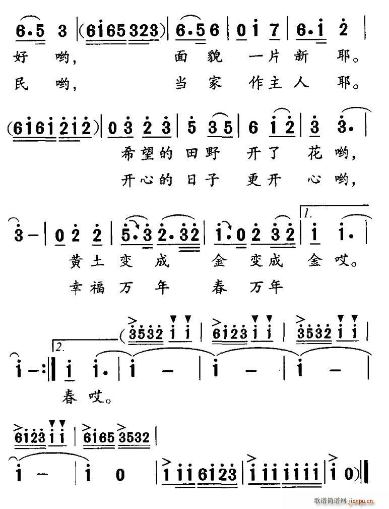 ϣҰ_(ki)˻(ָV)3
